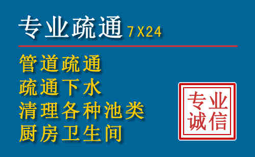 梧州搬家公司提示：夏季高温季节长途搬家的6大常识
